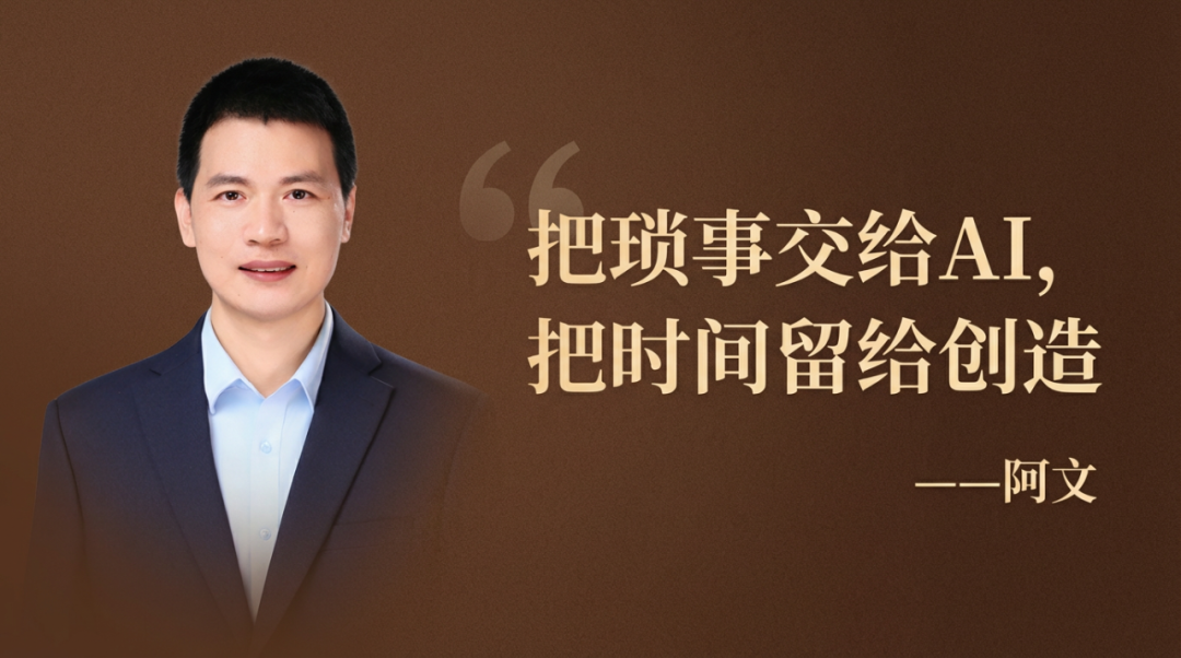 AI一键生成！让你的“金句”文案在朋友圈C位出圈