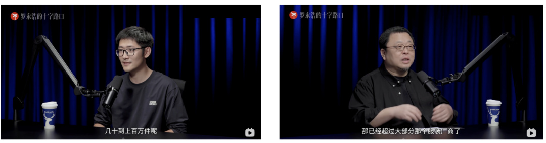 有了Banana2后，我想看看电商设计Agent还有没有机会能活下来