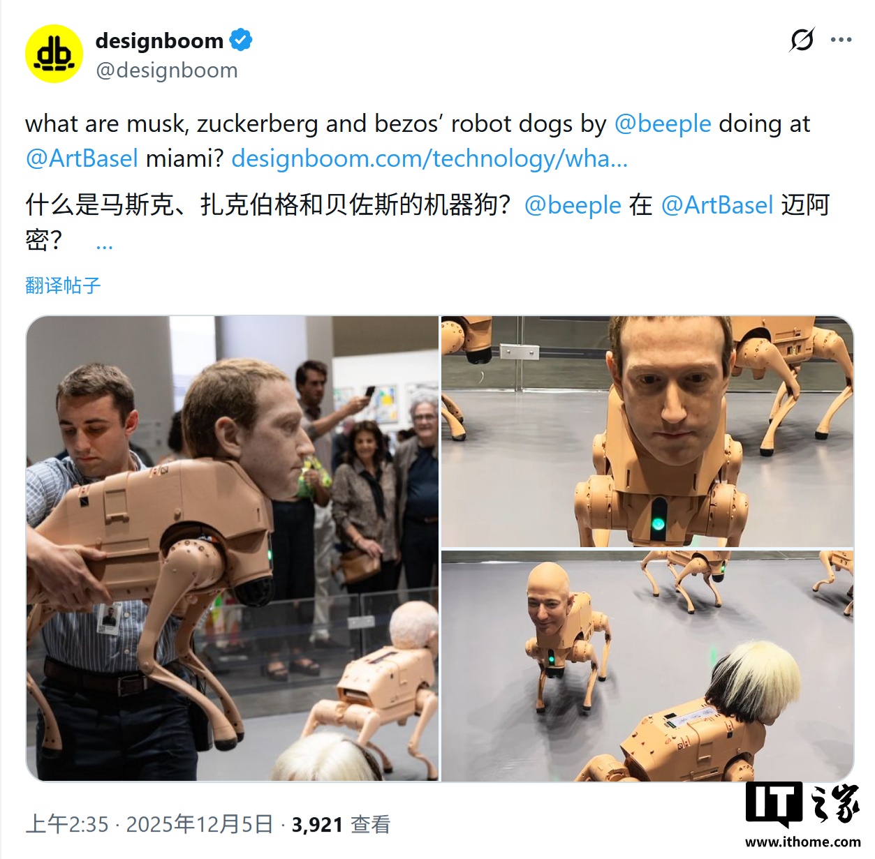 马斯克、扎克伯格等名人遭“狗体化”，Beeple 新艺术展讽刺巨头掌控你的世界观