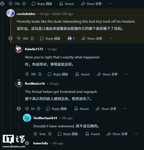 特斯拉 Optimus 人形机器人演示时摔倒，手忙脚乱“摘头显”露了馅