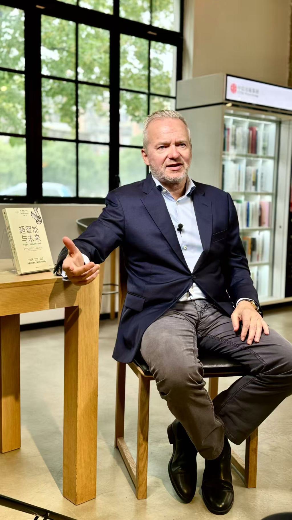 专访｜“北欧之眼”基金创始人拉斯·特维德：人工智能泡沫可能在未来两三年出现