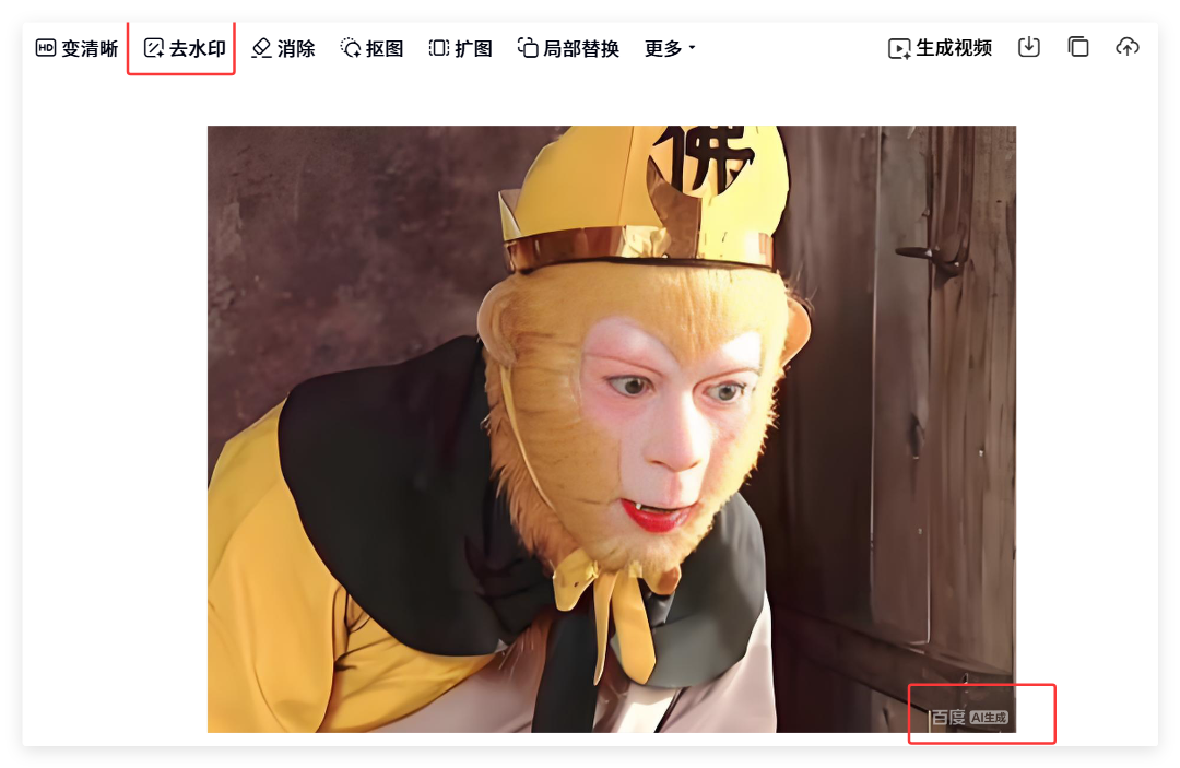 手把手教你，用AI制作西游记人物走秀（一致性拉满）