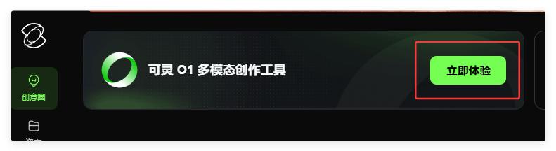 手把手教你，用AI制作西游记人物走秀（一致性拉满）