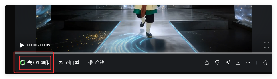 手把手教你，用AI制作西游记人物走秀（一致性拉满）