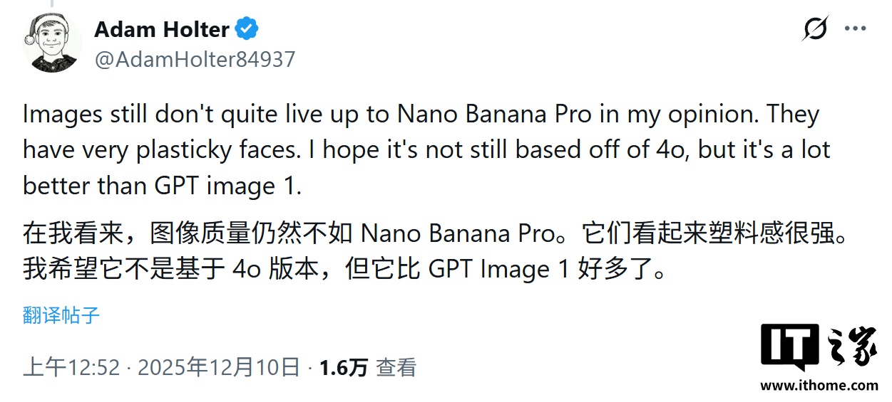 硬刚谷歌 Nano Banana 模型：OpenAI 被曝正测试代号榛子 / 栗子两款生图 AI