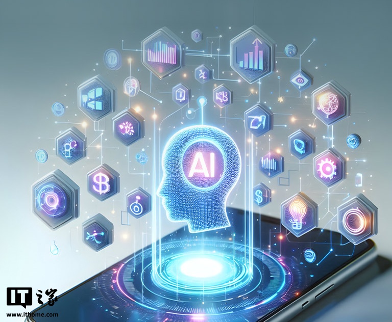 消息称华为 2012 实验室新成立基础大模型部，此前曾面向全球招募 AI 人才