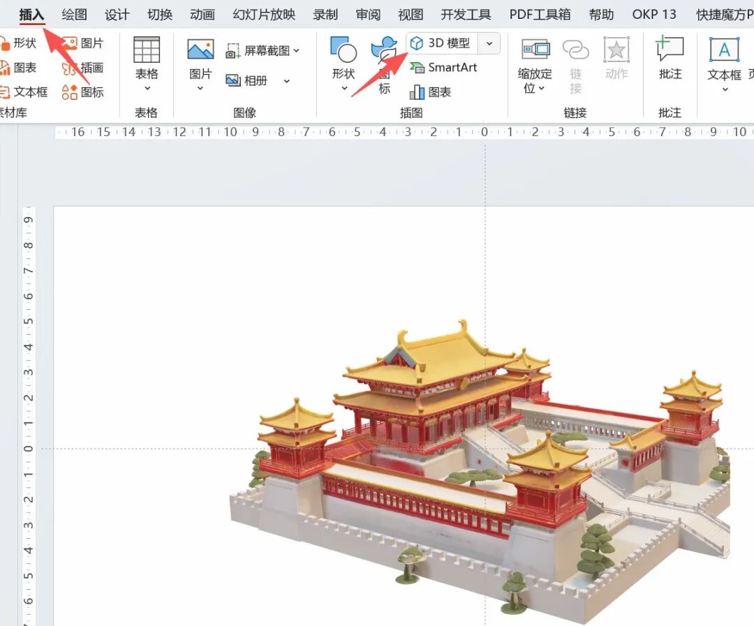 学习丁玉海名师工作室《腾讯混元3D生成核舟3D模型》一文后的启示：融合人工智能技术要真正解决教学中的问题才是好的应用