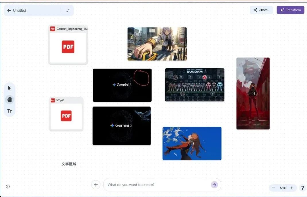 Banana2做的PPT可以动态修改了，这下我连手不需要动了
