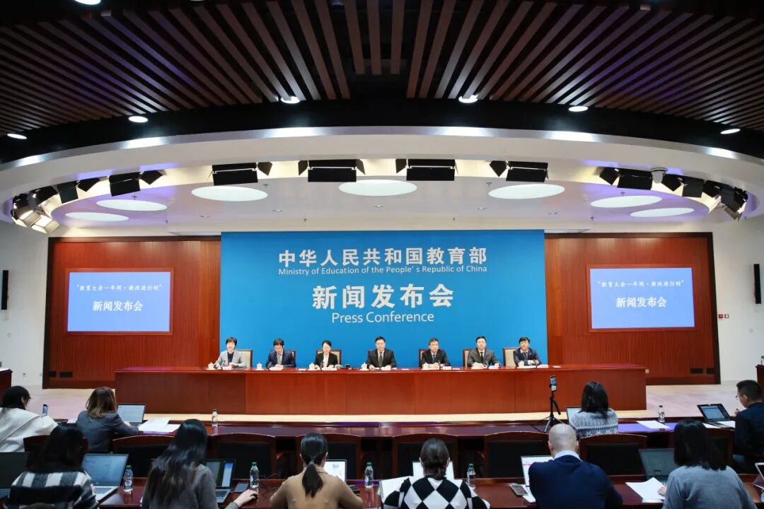 推动人工智能赋能工程教育改革创新！教育部发布会聚焦深化卓越工程师培养改革