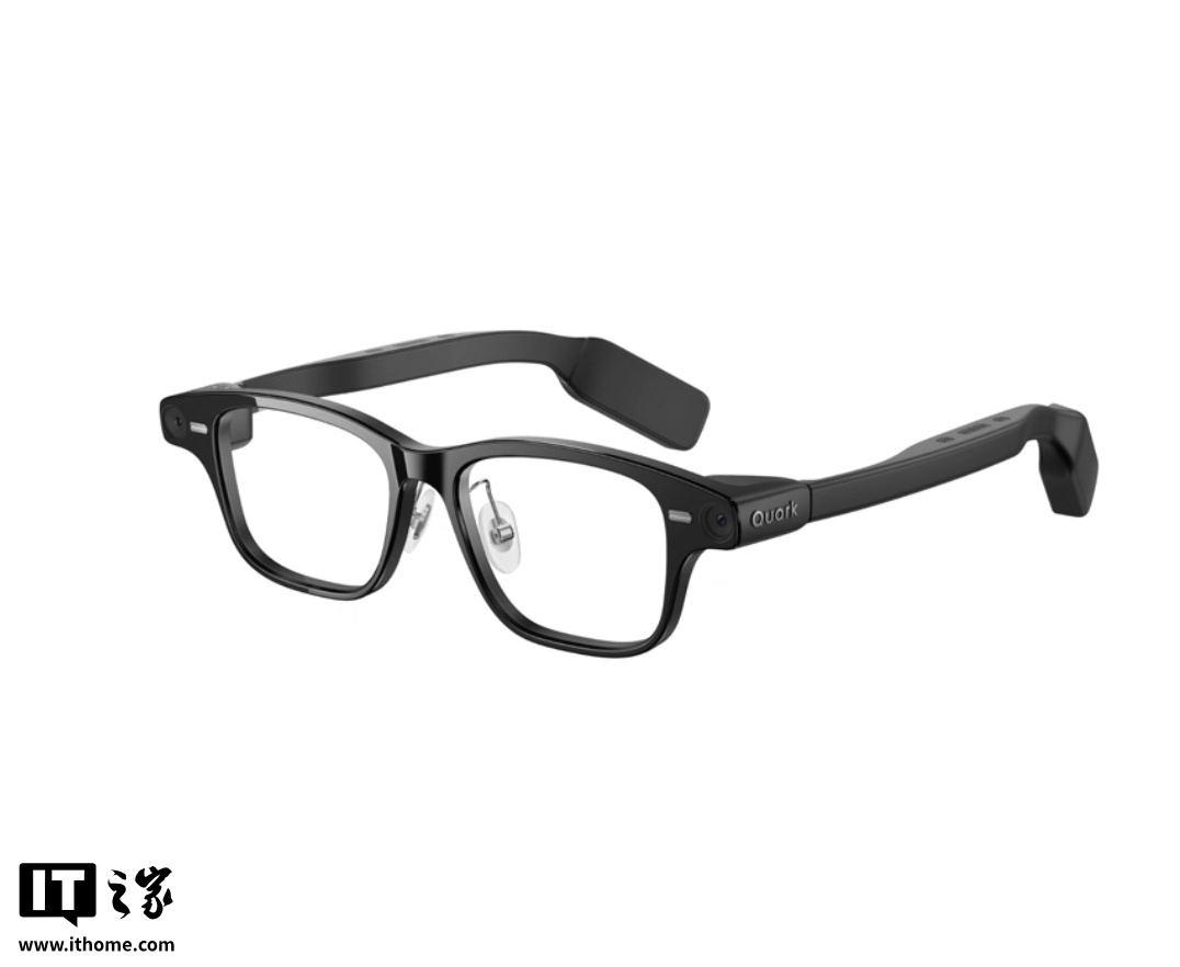 夸克 AI 眼镜已新增一条产线，下周起产能陆续释放