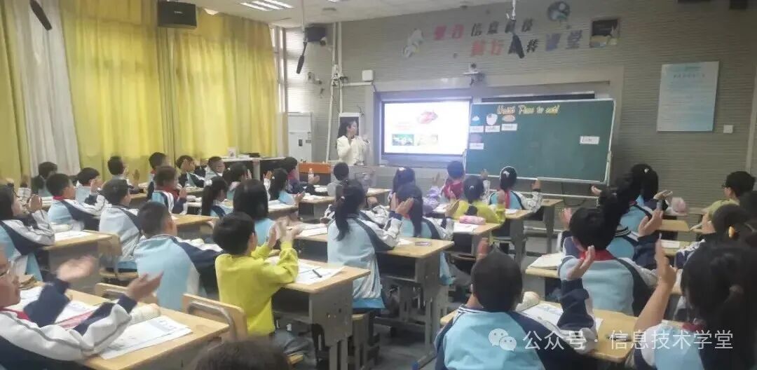 【Ai赋能英语教与学】这款工具，帮你解决三打教学痛点