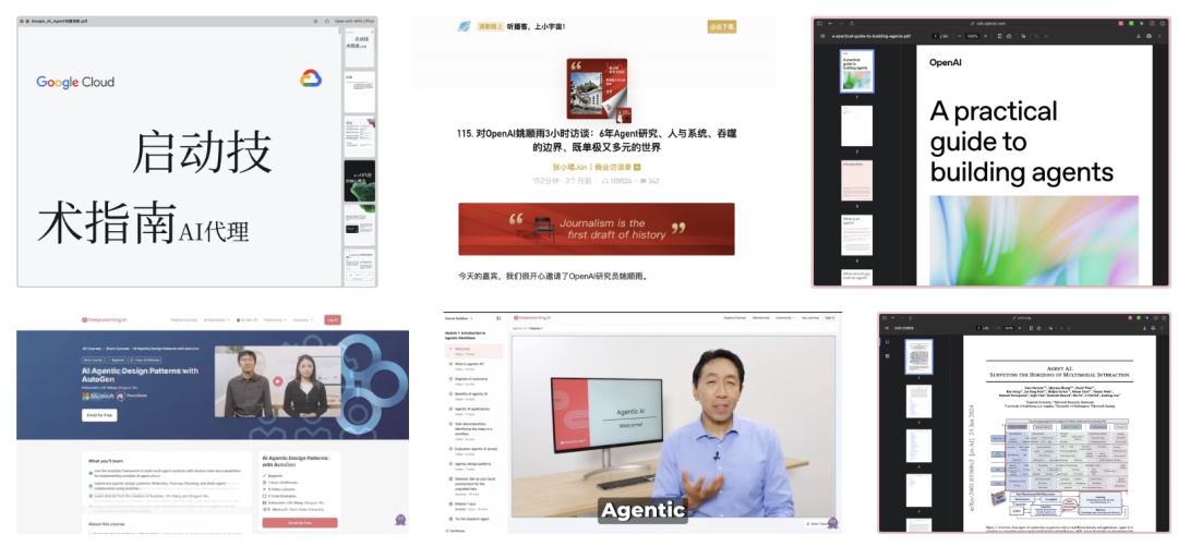 秘塔训了个国内版香蕉2做PPT，使用门槛是真要降10倍了