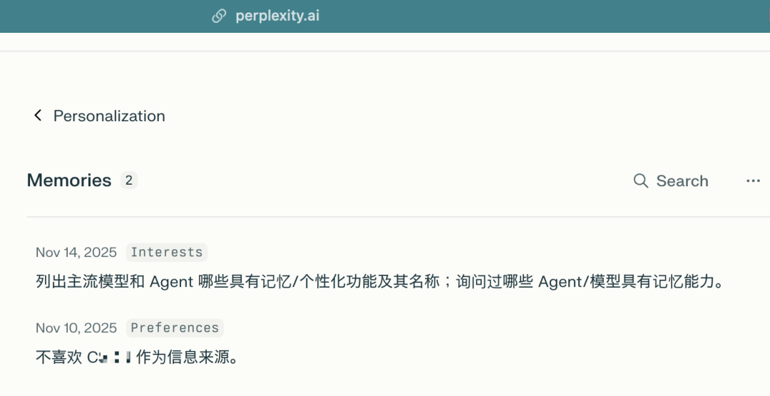 秘塔训了个国内版香蕉2做PPT，使用门槛是真要降10倍了