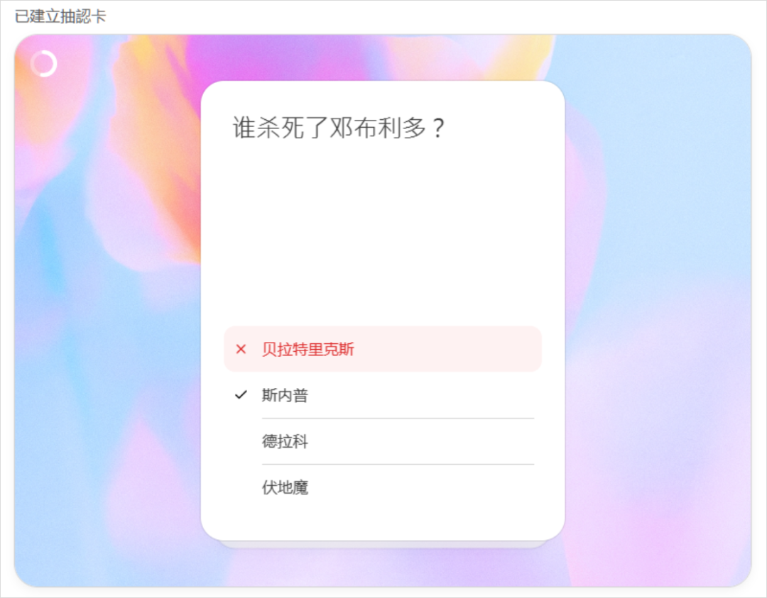 安利5个我觉得超酷的AI学习大法。