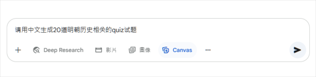 安利5个我觉得超酷的AI学习大法。