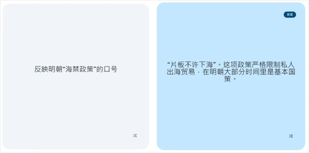 安利5个我觉得超酷的AI学习大法。