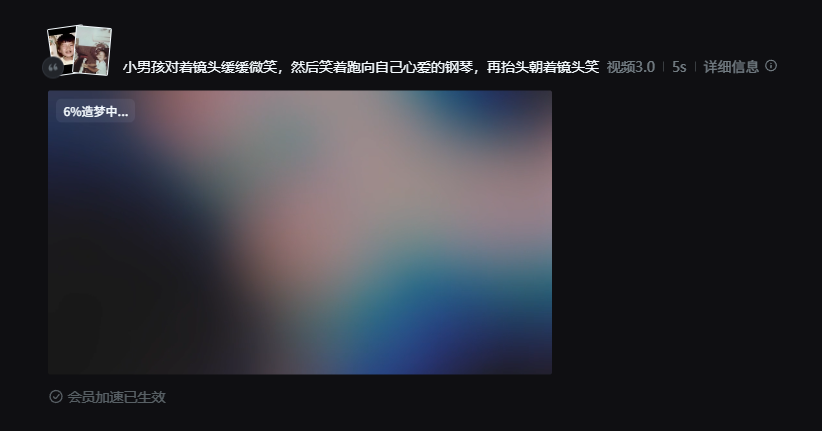 周杰伦发的1400万人点赞的AI视频，是怎么做出来的？