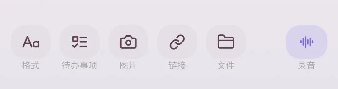 当我深度体验完这个AI社交产品之后，我悟了。