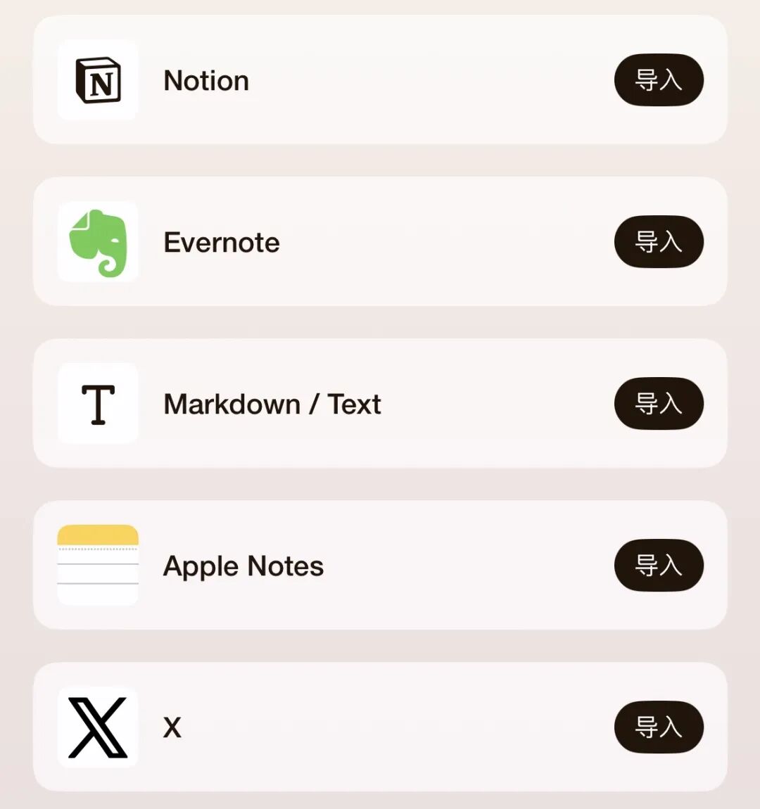 当我深度体验完这个AI社交产品之后，我悟了。