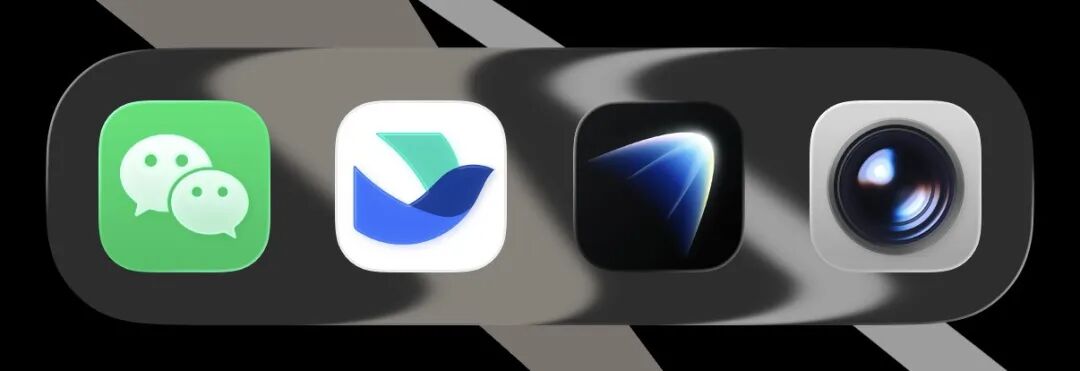 蚂蚁也正式加入AI超级入口战场，他的名字，叫灵光。