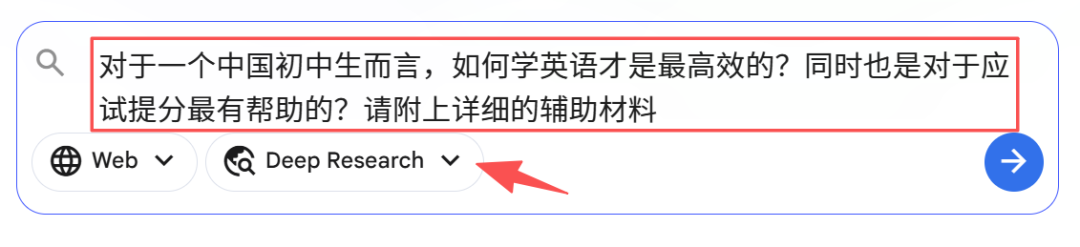 NotebookLM“八大金刚”【4】——报告