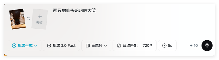 2分钟学会，用AI制作获赞45万的AI萌宠博客视频（附提示词）