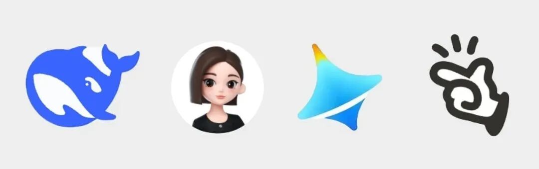 2025年年度最佳AI产品推荐！