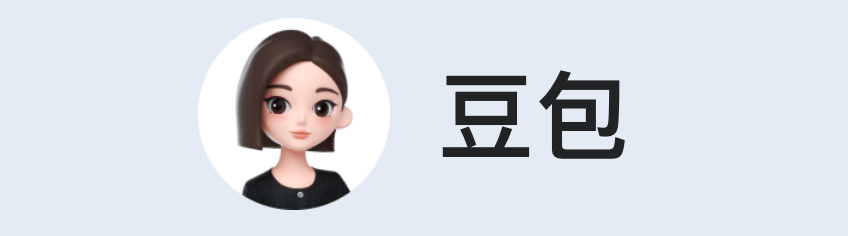 2025年年度最佳AI产品推荐！