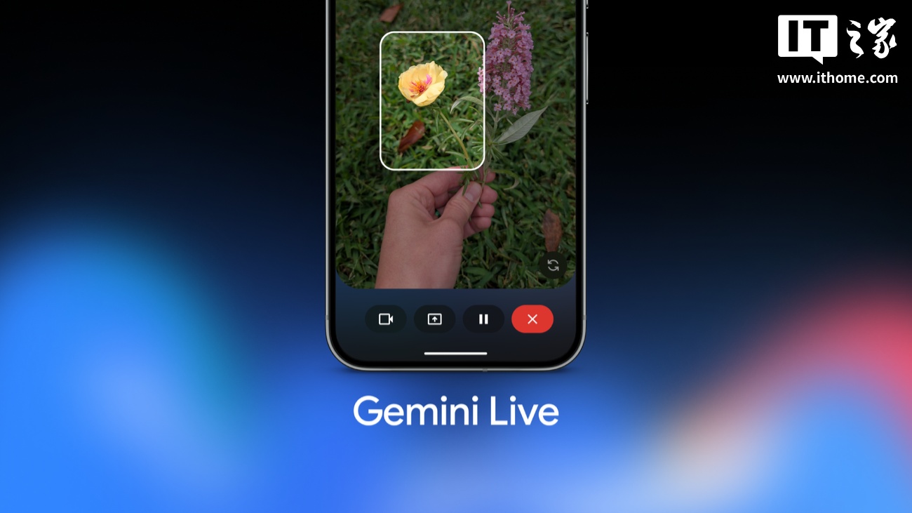 谷歌联合创始人布林称通勤时会使用 Gemini Live，更强大版本即将上线