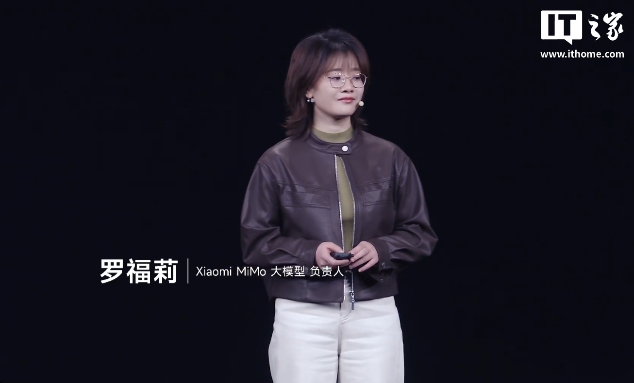 罗福莉加入小米后首秀，解释 MiMo-V2-Flash 模型如何做到推理速度飞快