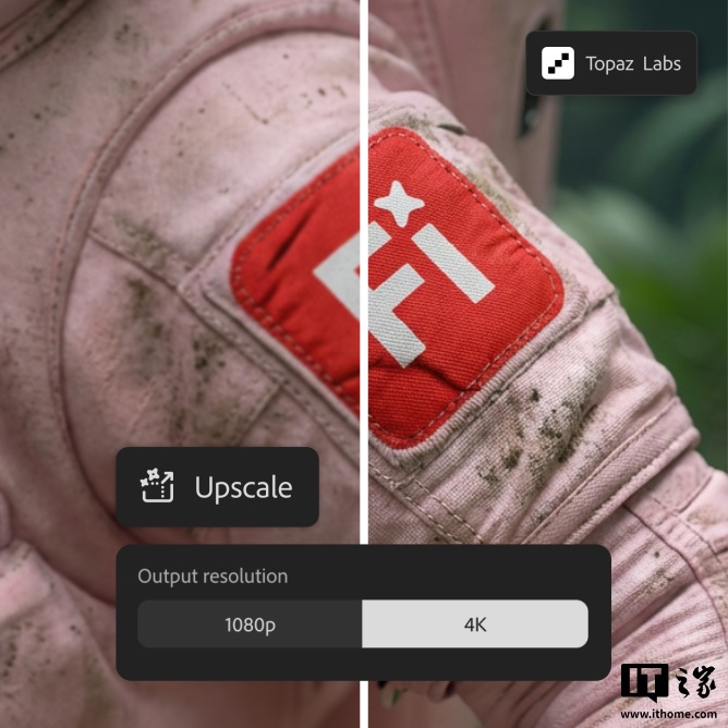 Adobe Firefly 更新：说句话就能修改视频元素、镜头角度