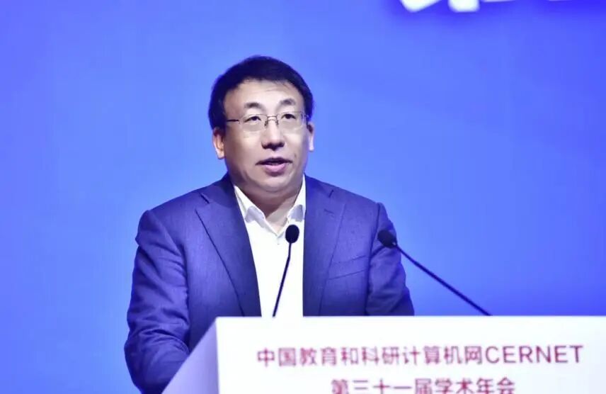 CERNET第三十一届学术年会在哈尔滨隆重开幕