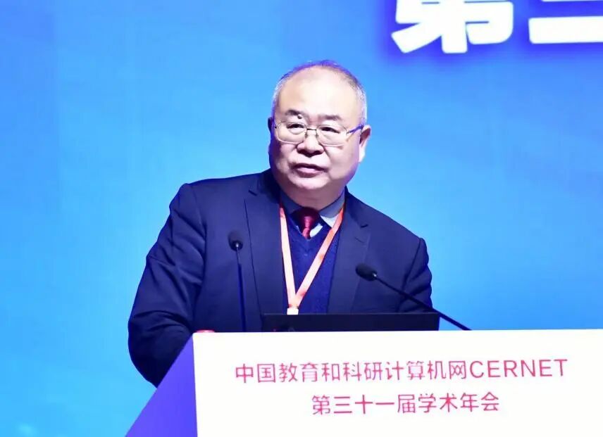 CERNET第三十一届学术年会在哈尔滨隆重开幕