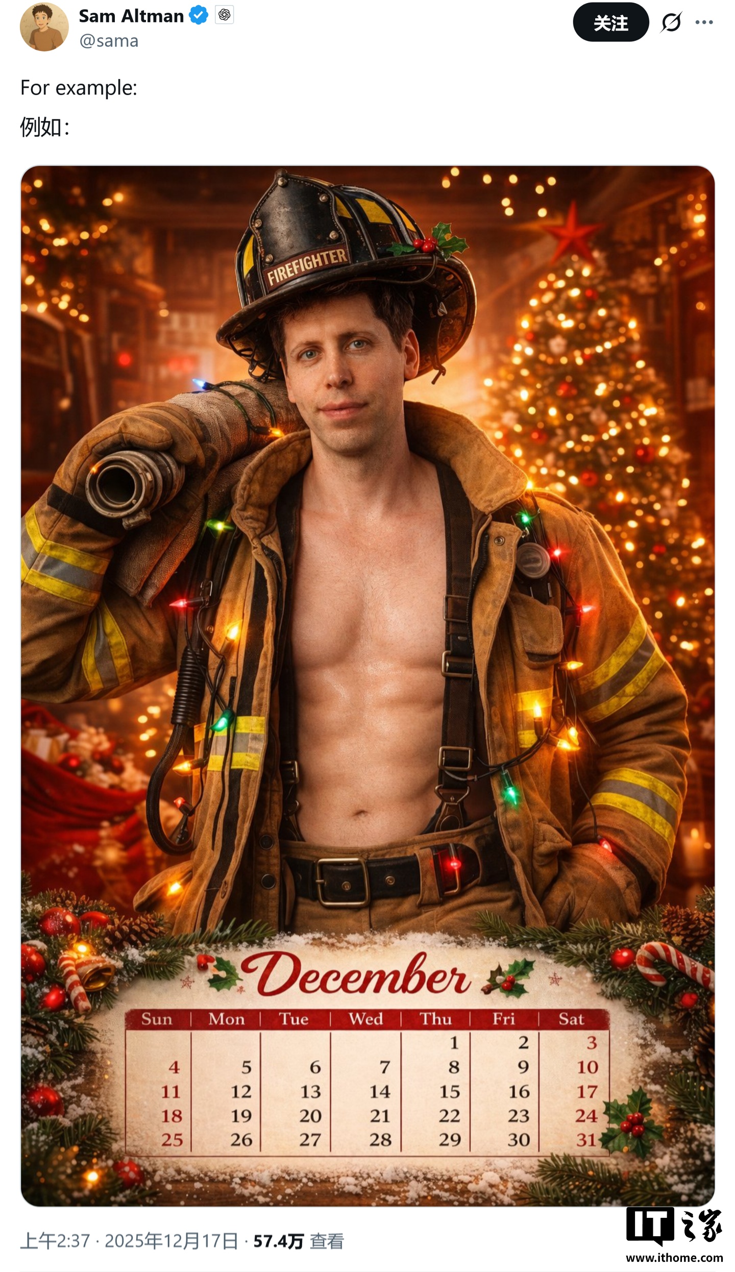 免费用：OpenAI 最强 AI 生图模型登场，奥尔特曼变身性感消防员