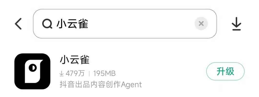 实测小云雀最新模型，我愿称其万能爆款生产器！
