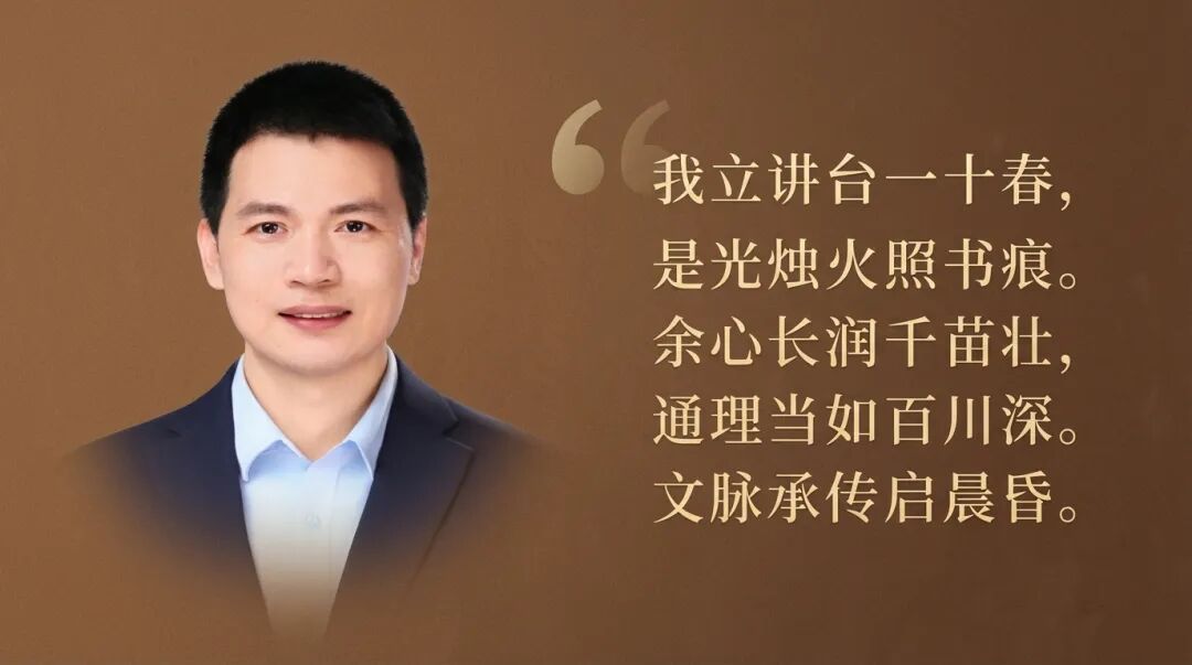 智领培训一AI在培训中的创新应用