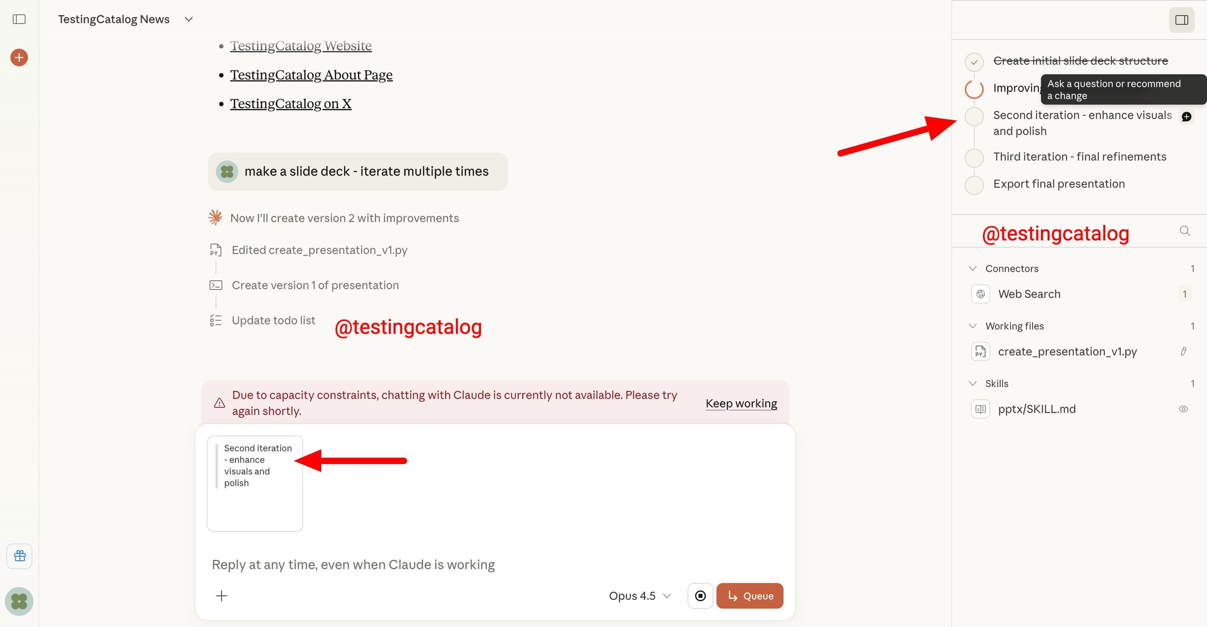 Claude AI 任务模式开测：能提问、会计划、懂执行，全程可视化