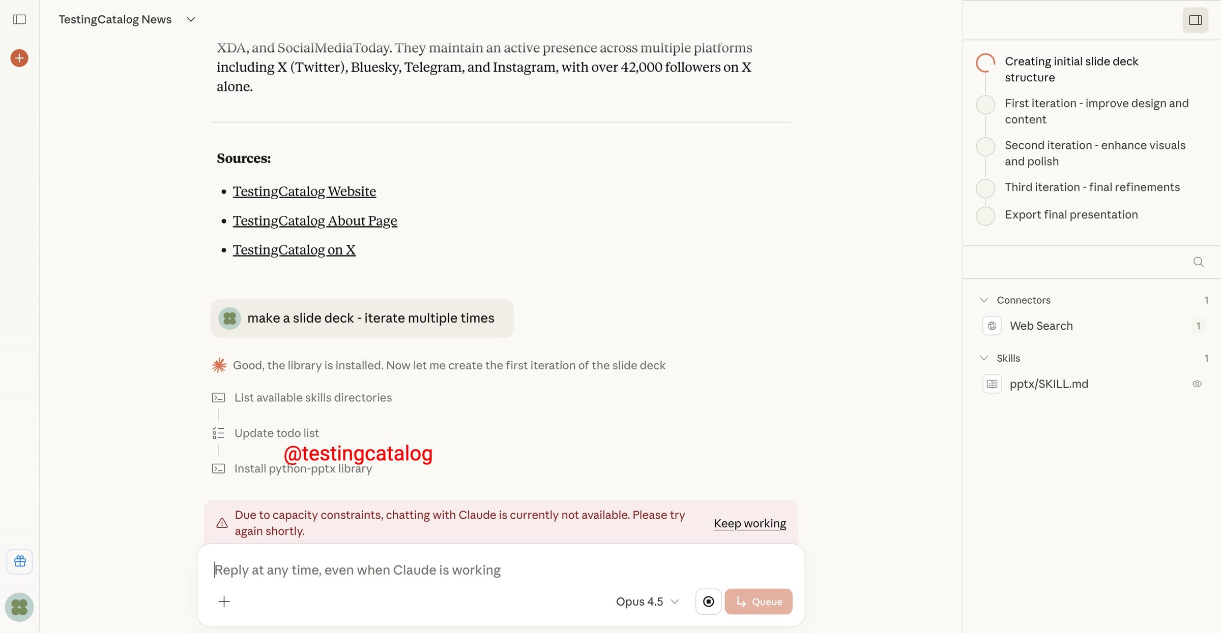Claude AI 任务模式开测：能提问、会计划、懂执行，全程可视化