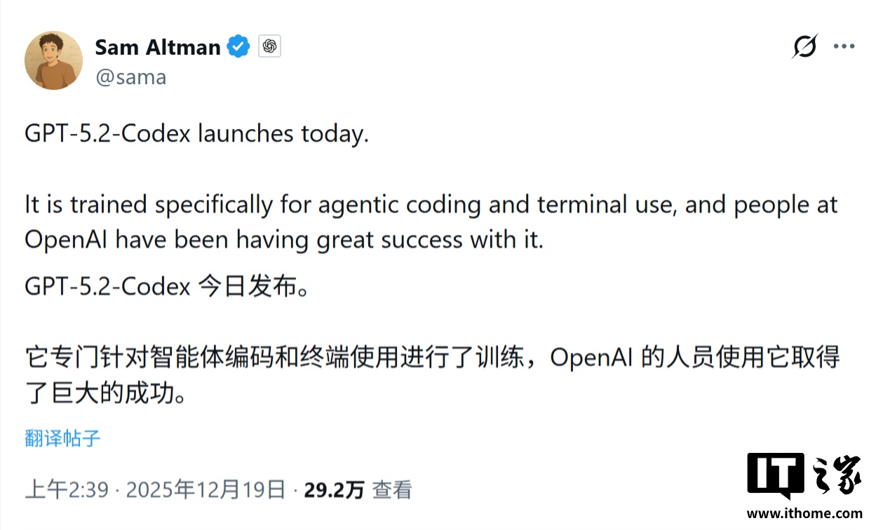 OpenAI 最强智能体编程模型 GPT-5.2-Codex 登场：AI 实战软件工程天花板，优化 Win11 原生环境