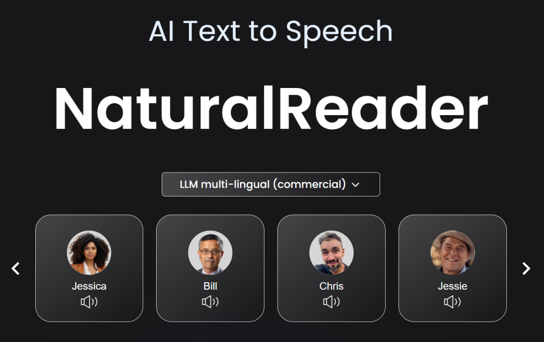 【评测】各家AI语音表现能力