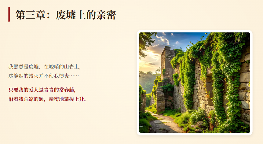 Gemini TTS：AI朗读有了感情、腔调、节奏、轻重、风格