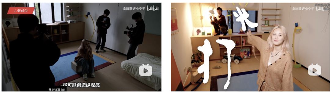 实测字节豆包1.8，我用Trae和MCP搓出了实时装修Agent