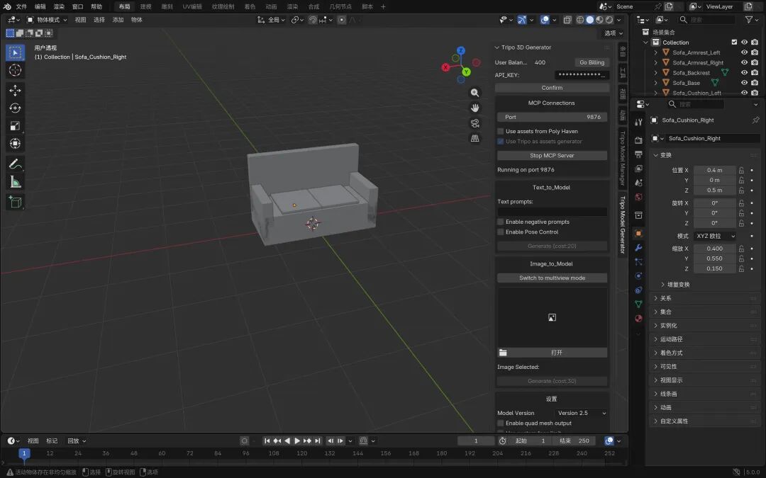 实测字节豆包1.8，我用Trae和MCP搓出了实时装修Agent