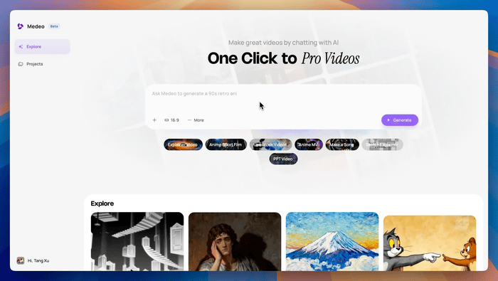 用嘴做AI 漫剧，剧荒的我用Medeo 批量出长篇