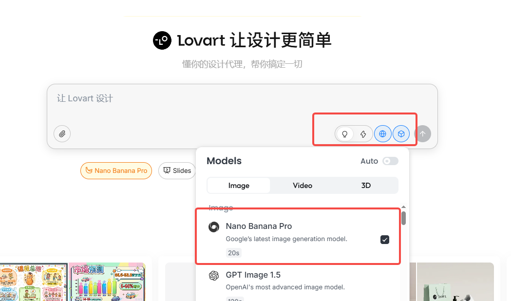 秒杀豆包、即梦？一句话生成全套王炸PPT，办公效率翻10倍！