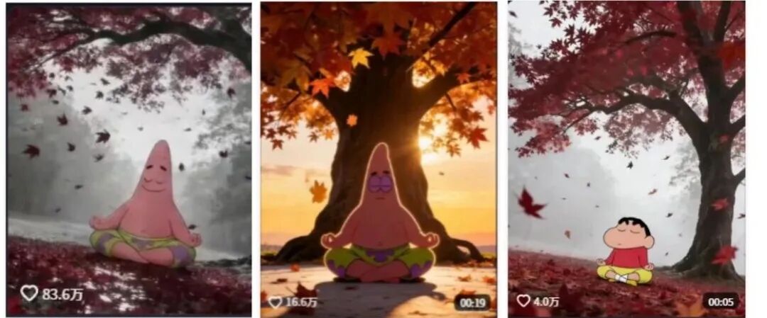 太治愈了！获赞83万的静下心来爆款视频如何制作？（附详细教程）