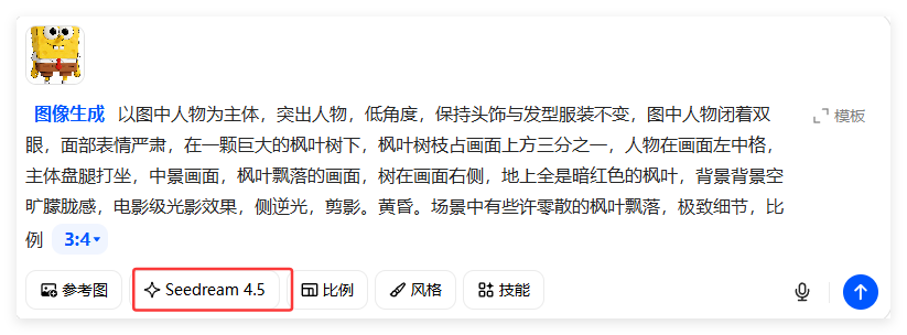 太治愈了！获赞83万的静下心来爆款视频如何制作？（附详细教程）
