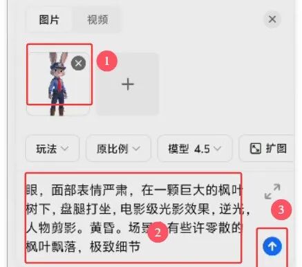 太治愈了！获赞83万的静下心来爆款视频如何制作？（附详细教程）