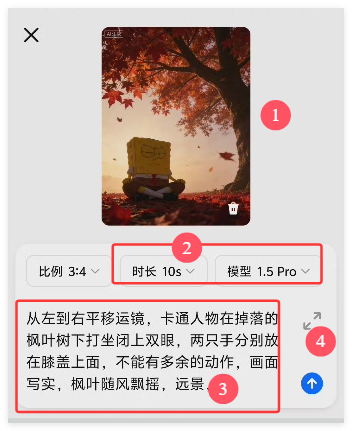 太治愈了！获赞83万的静下心来爆款视频如何制作？（附详细教程）