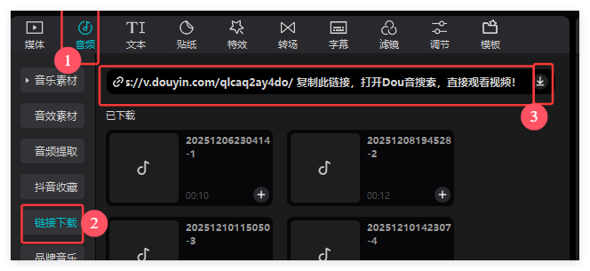 太治愈了！获赞83万的静下心来爆款视频如何制作？（附详细教程）